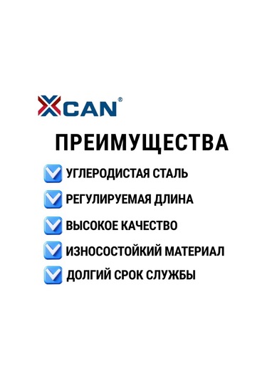 Xcan Ahşap İçin 3-6 Mm, 4 Parçalık Kılavuzlu Matkap Ucu Seti 259867055