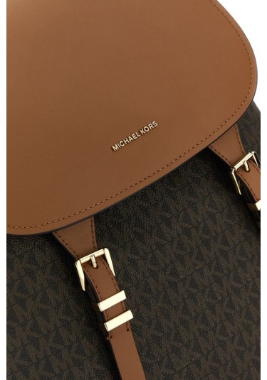 Kadın Monogram Desenli Kapaklı Yazı Logolu Sırt Çantası - Kahverengi Kahverengi