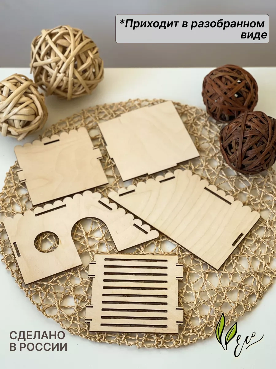 Siam Wood Kemirgenler İçin Ev 177474260