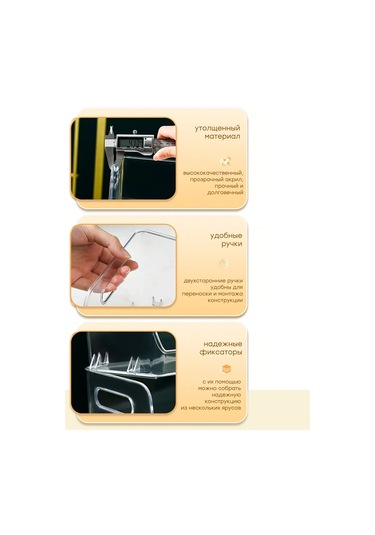 Airexpress Saplı Saklama Düzenleyici 273890203 Beyaz