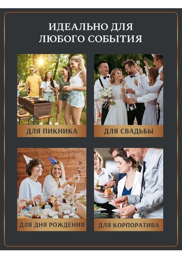 Odnorazovaa Posuda Dla Prazdnika 10 Kişilik Plastik Yemek Tabağı Seti 50477859 Beyaz