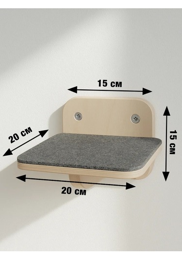 Go Cats Kedi Tüyü Döşemeli Duvar Rafı 430861489