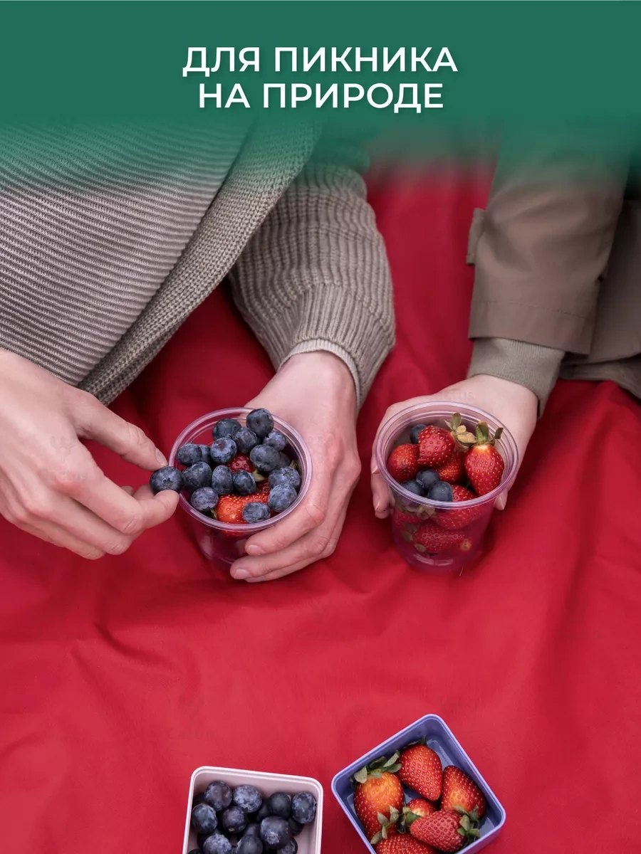 Cactus 200 Ml Kapaklı Trifle Bardakları 50'li 208844414 Beyaz