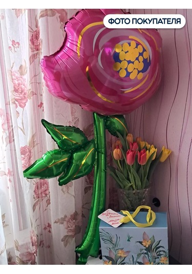 Riota 104 Cm Gül Balonlu Balon 176263743 PEMBE
