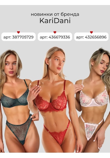 Karidani Fitness İçin Spor Takım Üstü Ve Şort 167950318 Zümrüt