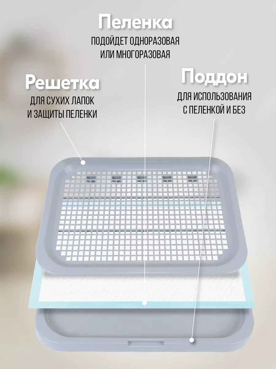 Pettails Bebek Bezi İçin Ağlay Leveringlı 51 41 4 Cm Köpeklerde Tuvalet Tuvalet Kabı 243177054