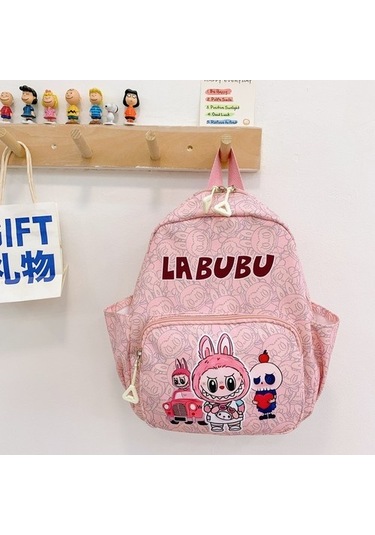 Sevimli Çizgi Çocuk Okul Çantası V0ssam Çok Renkli