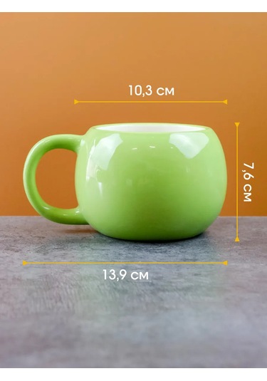 Repast Dinosaurs Bardak 350 Ml 13.9x10.3x7.6 Cm 326302094 Beyaz