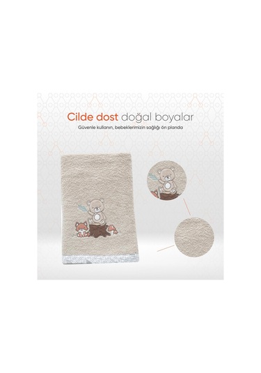 Gezenbebe Hero Nakışlı Bebek Çocuk Banyo Havlusu 70x140 Bej