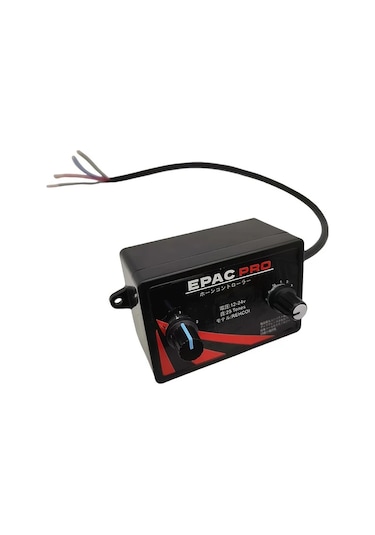 Dashanshop Siyah 25 Sesli Araç Kornası Kontrol Cihazı 12v 24v Çift Kadranlı Hoparlör Kontrol Kutusu