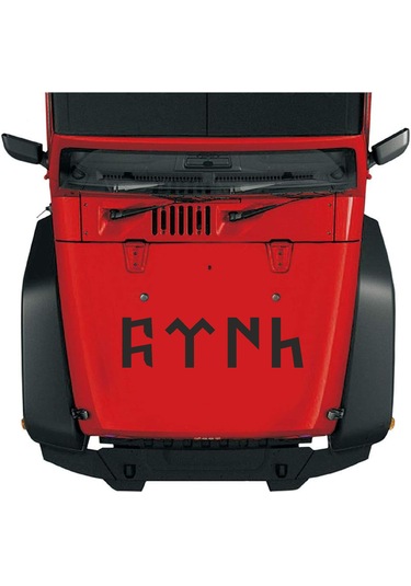 Göktürkçe Türk Yazısı Sticker - Araba Oto Motosiklet Karavan Sticker - 00348 12X3 Cm