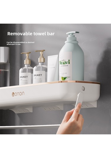 Reedark Duvarlı Depolama Rafı: Banyo/ Mutfak İçin Delme Yok Kurulum, Havlu & Kozmetik Saklama, Dayanıklı Malzeme, Toptan Satış Süt Beyaz Altın Baskı, Çubuklu Diğer