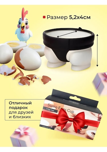 Only Hıts Haşlanmış Yumurta Stantı, Paskalya Yumurtaları İçin 2 Adet 339504475 Beyaz