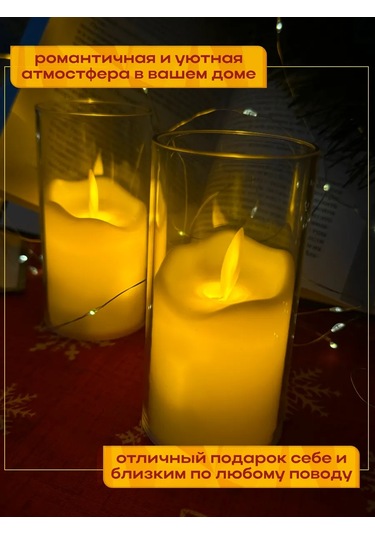 Karnaval Ev İçin Dekoratif Led Mumlar, 3'lü Pil İle Çalışır. 264698713 Bej