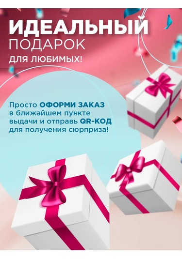 Zavernite Anne Ve Babaya, Ebeveynlere Hediye Kupası 175863830 Kırmızı