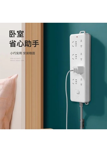 Mufunye Duvarlı Elektrikli Soket Tutucu - Yokuşsuz Montajlı, Ev İçin Konfor Ve Organize Edici - Gri Opp Paketli Gri