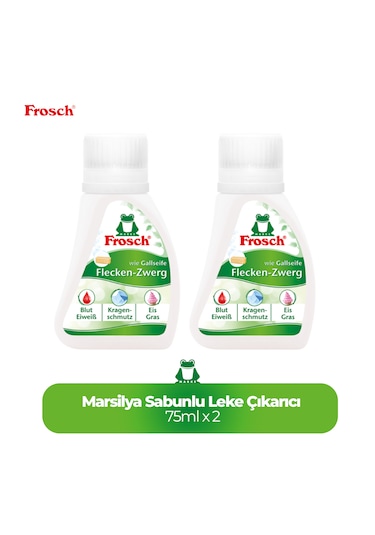 Frosch Marsilya Sabunlu Leke Çıkarıcı 2'li 2 75 Ml