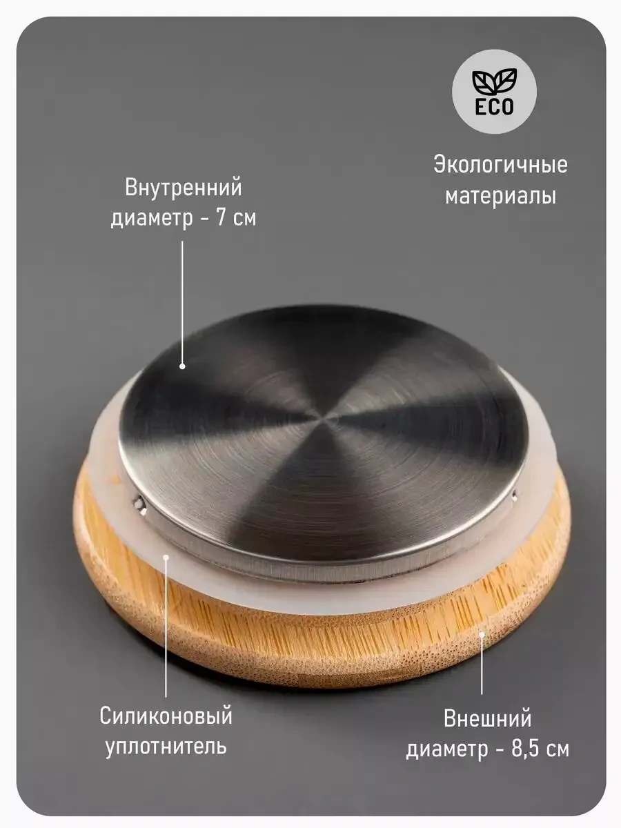 Glasshouse Cam Demlik 900 Ml 266375054 Beyaz