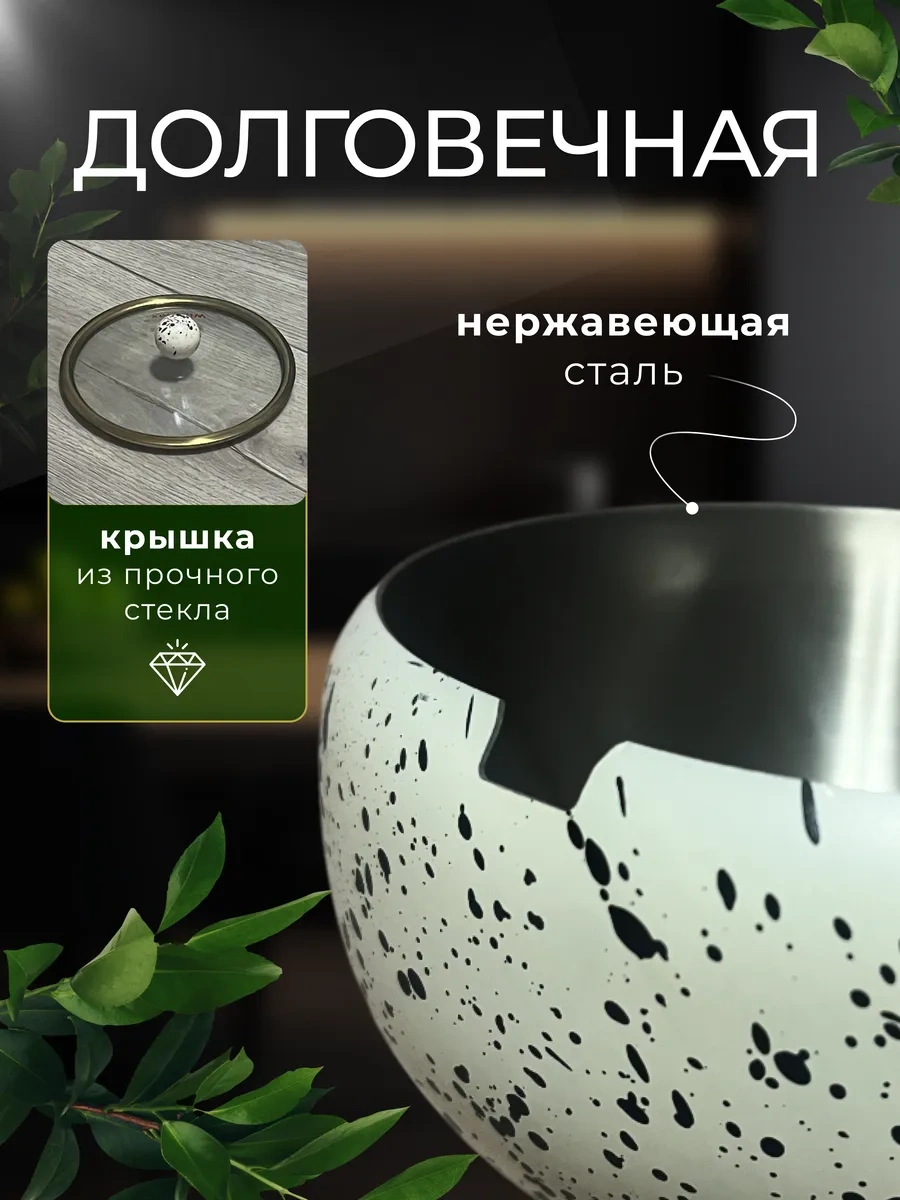 Will Max Kapaklı Ve Kaşıklı Şekerlik 379466690 Beyaz