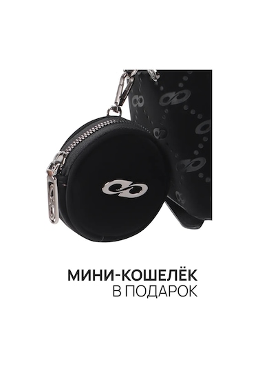 Kari Şehir A5 Deri Sırt Çantası 463477541 Siyah