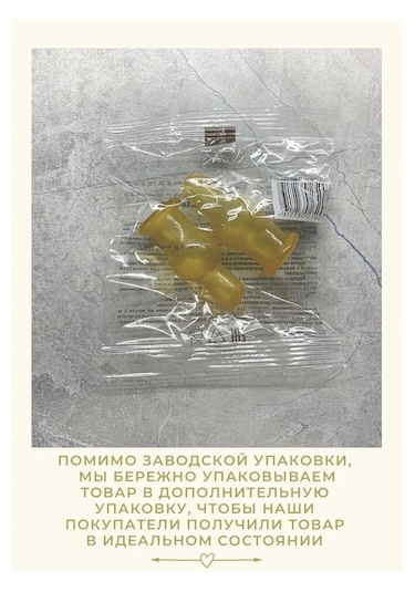 Amt Treid Biberon İçin Lateks Sütte Emzik 71347666 Bej