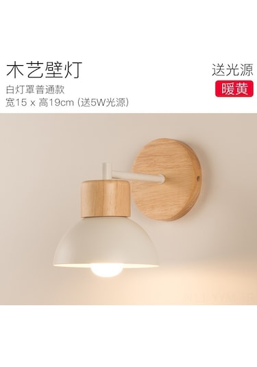 Geeksen Modern Led Avize: Minimalist Ahşap Yatak Odası Ve Oturma Odası Aydınlatması Beyaz