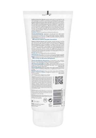 Bioderma Atoderm Intensive Baume 200 ML