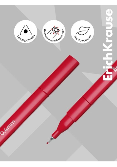 Erichkrause Art Spirit 6 Renk Liner 271273459