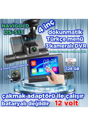 4inç Dokunmatik 3 Kameralı Araç İçi Dvr 128 Gb 12 Volt