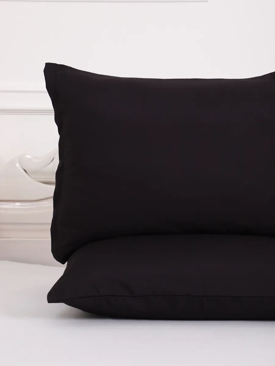 Inteteks Fermuarlı Polisi Na Yastık Kılıfı 50x70 2 Adet 287665000 Siyah