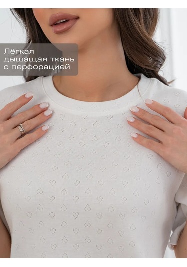 Ama Performance Pantolonlu Pamuklu Pijama 325000994 Beyaz