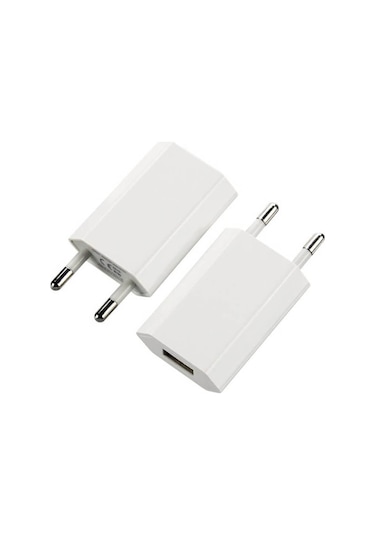 Nokia Lumia Lg Usb Şarj Aleti Cihazı Priz (533633777)