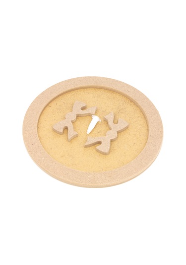 Na Neşeli Ahşap Ahşap Yuvarlak Fiyonklu Tepsi Büyük Boy.servis Sunum Tepsisi.boyanabilir Ahşap Tepsi.kendin Boya. Boyanabilir Ham Ahşap