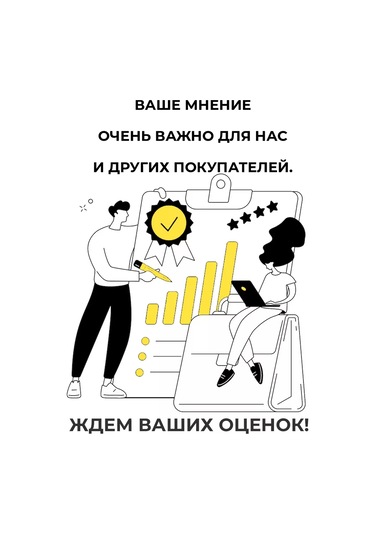 Fiocchi Plast Kapaklı Tek Kullanımlık Kap 1000 Ml 147873589 100 adet