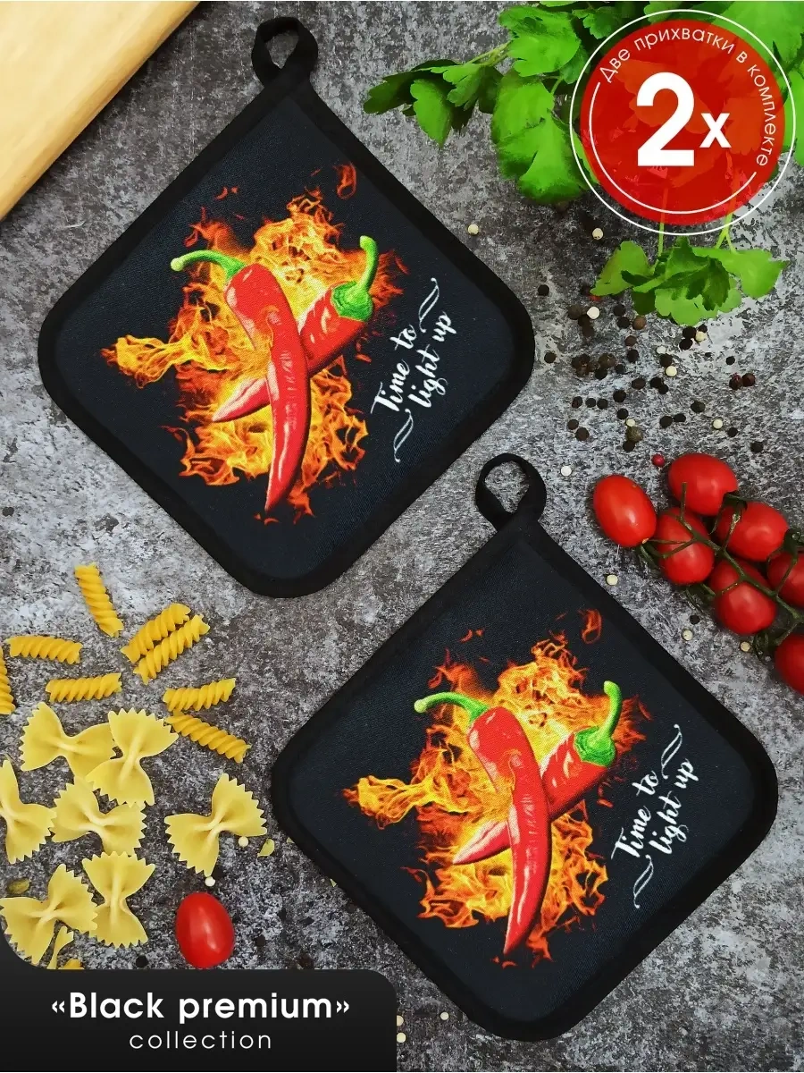 Nice Melissa Mutfak Eldiveni Seti 35135793 Siyah