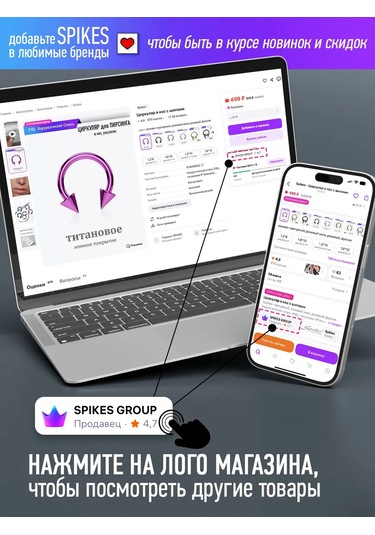 Spikes Titanyum Endüstriyel Kulak Piercing Barı / 1.6 38 Mm 174097359 Siyah