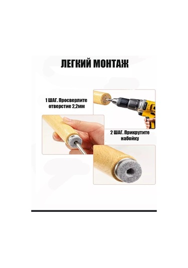 Magnetic Mobilya Bacakları İçin Koruyucu Ayaklar 250295772 Gümüş