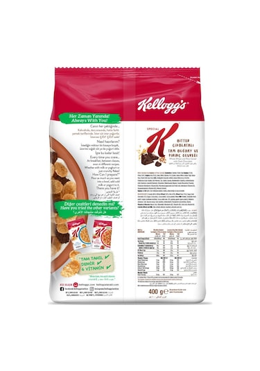 Ülker Kellogg's Special K Bitter Çikolata 400 G