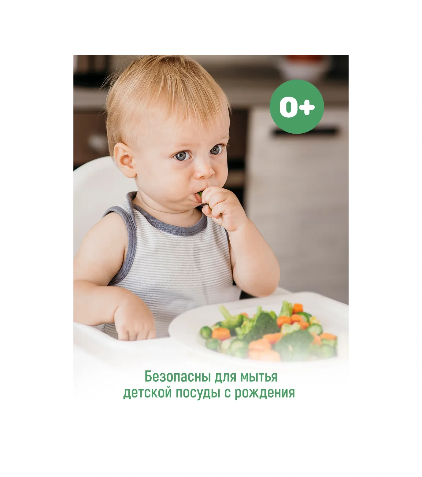 Yokosun Bulaşık Makinesi Tabletleri Fosfat İçermez, 30 Adet 139217993