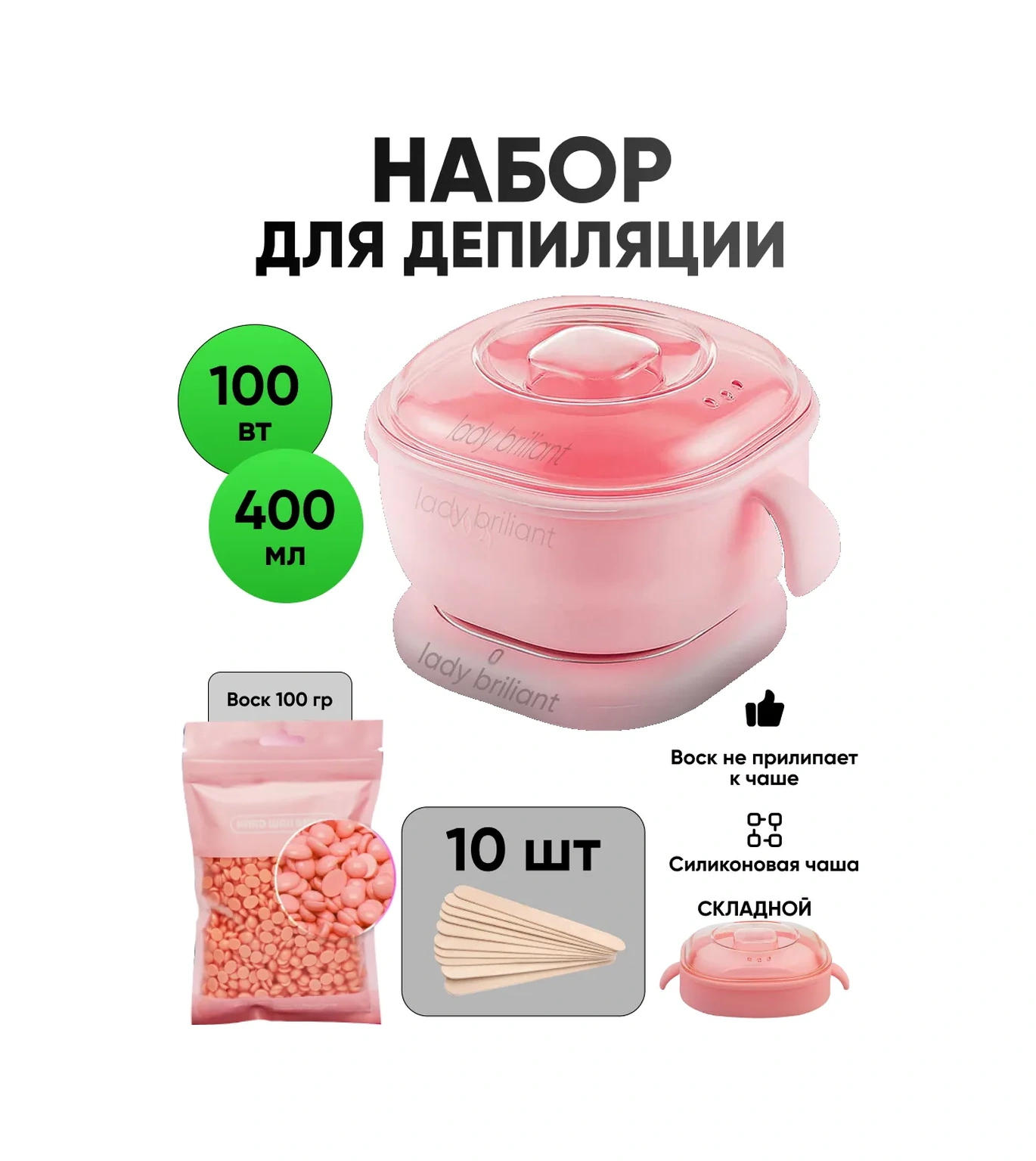 Voskoplav Dla Depilacii Depilasyon İçin Mini Ağda Isıtıcı Seti 421836886