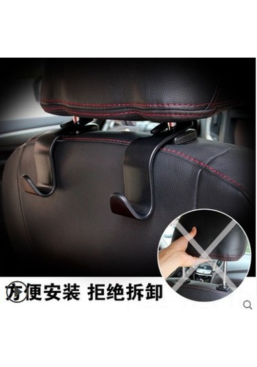 Yaozixa Araba Sandalye Arkası Gizli Kanca - Dayanıklı, Kompakt Araç İçin Çekici Taşıma Aracı