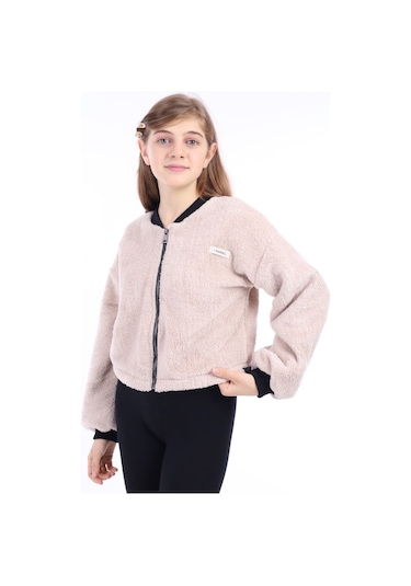 Toontoy Kız Çocuk Hırka Koyu Pudra