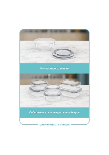 Master House Cam Yemek Ve Pişirme Kabı 1,3 Litre 334809344 Beyaz