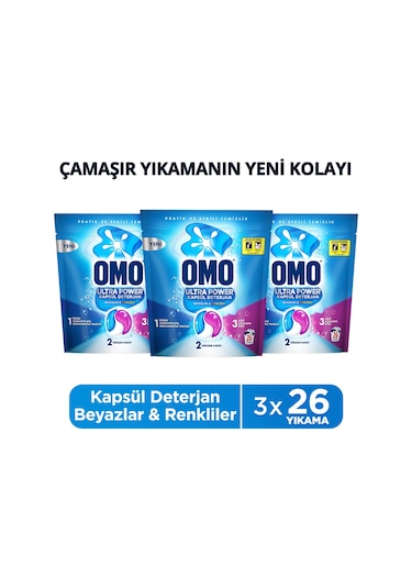 Omo Ultra Power Kapsül Deterjan Beyazlar Ve Renkliler 26 Yıkama X3 Diğer