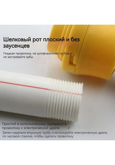 Jeehugo Pvc Boru Rosetleme Seti, Elektrikli Dişli Takımı - 1/2", 3/4", 1" Boyutları, Hassas Thread Kesimi, Sanayi Ve Ev Kullanıma Uygun