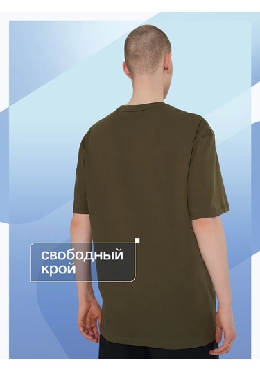 Fıla Erkek Tişörtü 463010648 Yeşil