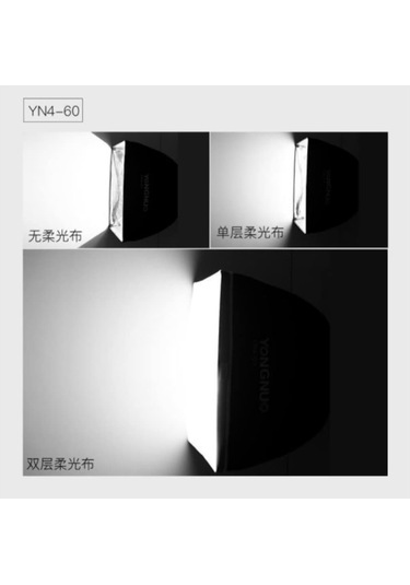 Yongnuo YN4-60 60 x 60 CM Bowens Mount Softbox