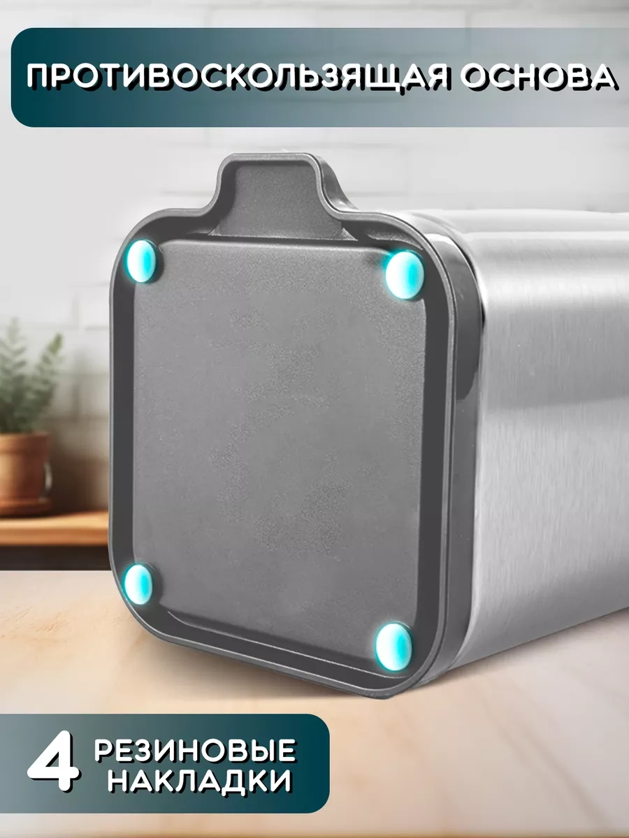 Wimi Çatal Bıçak Takımı Kılıfı 199039736 Gri