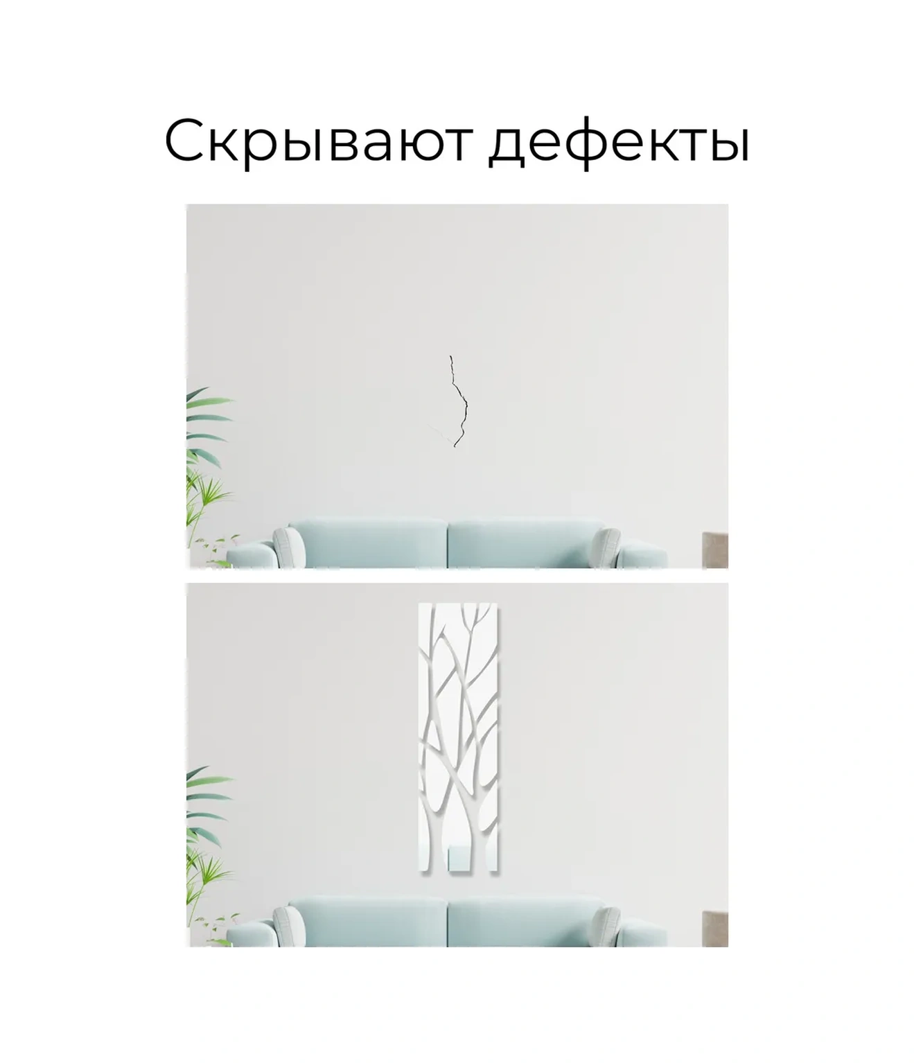 Dommarket Dekoratif İç Duvar Panosu Ağaç 2 Adet 409899533 Gri