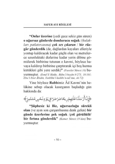 Safer Ayında Okunacak Dualar | Lalegül Yayıncılık 9786054814367